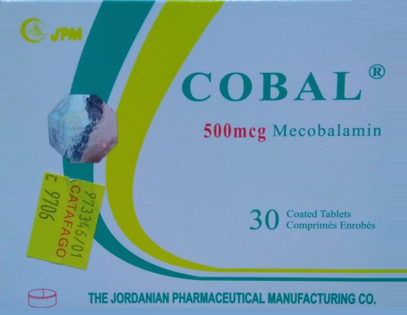 Cobal Comprimés
